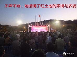 百姓爆料台最新视频,百姓爆料台揭露最新社会热点事件